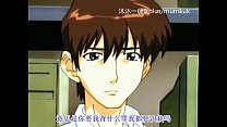 A96 Anime Chinese Subtitles Middle Class Genuine Mail 1-2 Part 1